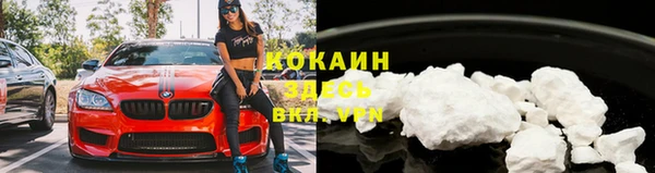 а пвп мука Ельня