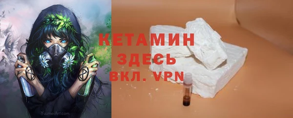 прущая мука Елабуга