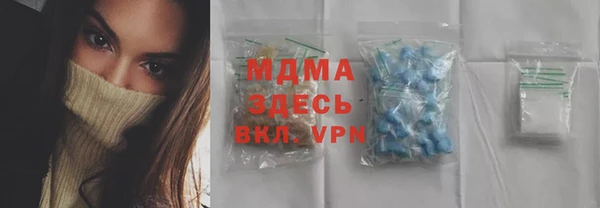 прущая мука Елабуга