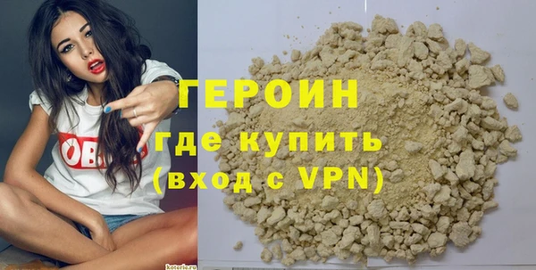 прущий лед Елизово