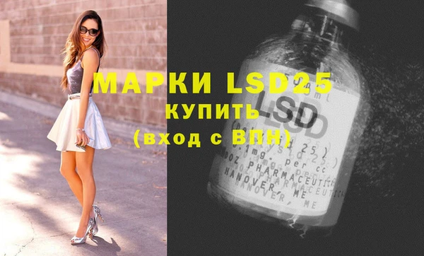 а пвп мука Ельня