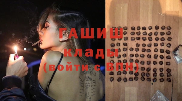 прущая мука Елабуга
