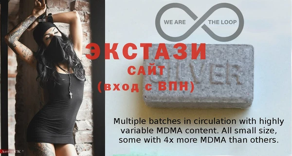прущая мука Елабуга