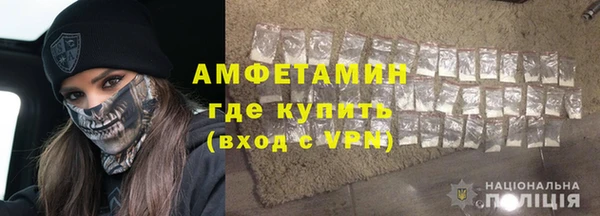 прущий лед Елизово